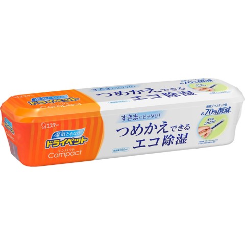 エステー　ドライペットコンパクト容器　170g[ドライペット　除湿剤］