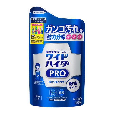 【楽天市場】ワイドハイター クリアヒーロー クレンジングパウダー 詰め替え 450g[ワイドハイター 漂白剤]：Vドラッグ 楽天市場店