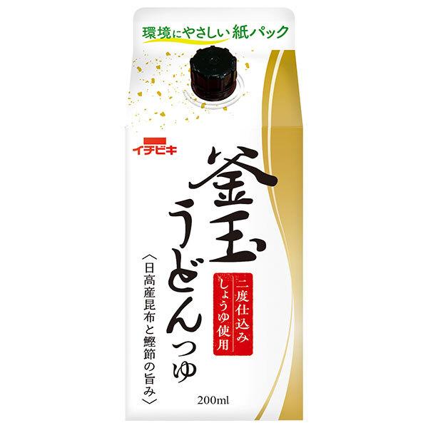 楽天Vドラッグ　楽天市場店●【在庫限り】イチビキ 釜玉うどんつゆ 200ml紙パック［調味料　つゆ］（賞味期限2026/4/30）