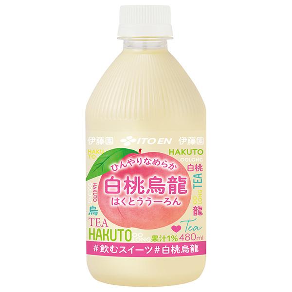 ●【在庫限り】伊藤園 白桃烏龍 480ml×24本セット［ジュース 桃］（賞味期限2026/2/28）