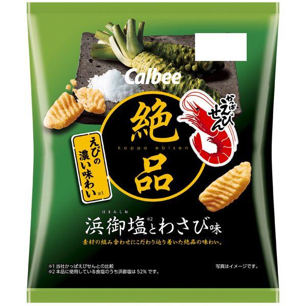 カルビー 絶品かっぱえびせん 浜御塩とわさび味 50g×12個セット［せんべい　スナック］のサムネイル