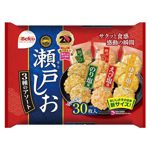 栗山米菓 瀬戸しおアソート 30枚×10個セット［米菓　せんべい］(4)