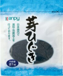 ●【在庫限り】中国産 芽ひじき　21g×10個セット［海藻　ひじき］（賞味期限2026/7/3）