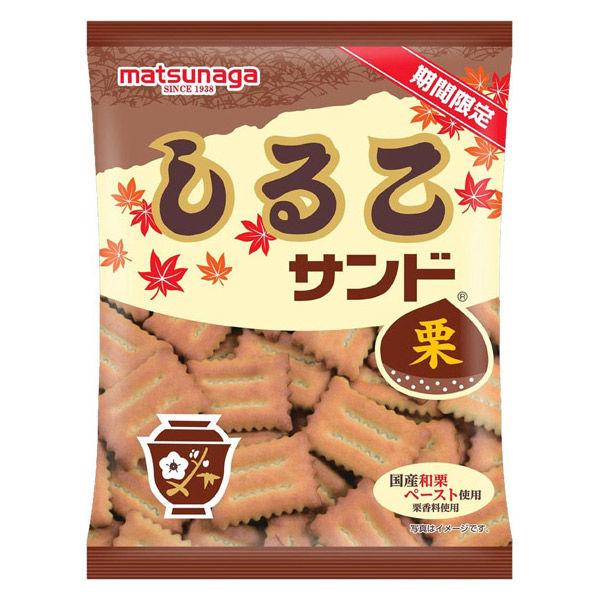 ●【在庫限り】松永製菓 しるこサンド 栗 55g×16個セット［クッキー　ビスケット］（賞味期限2026/3/1）(4)