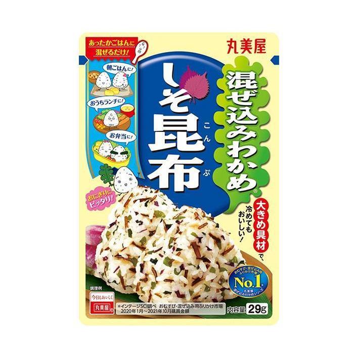 丸美屋　混ぜ込みわかめ　しそ昆布29g×10個セット［ふりかけ　ごはん］