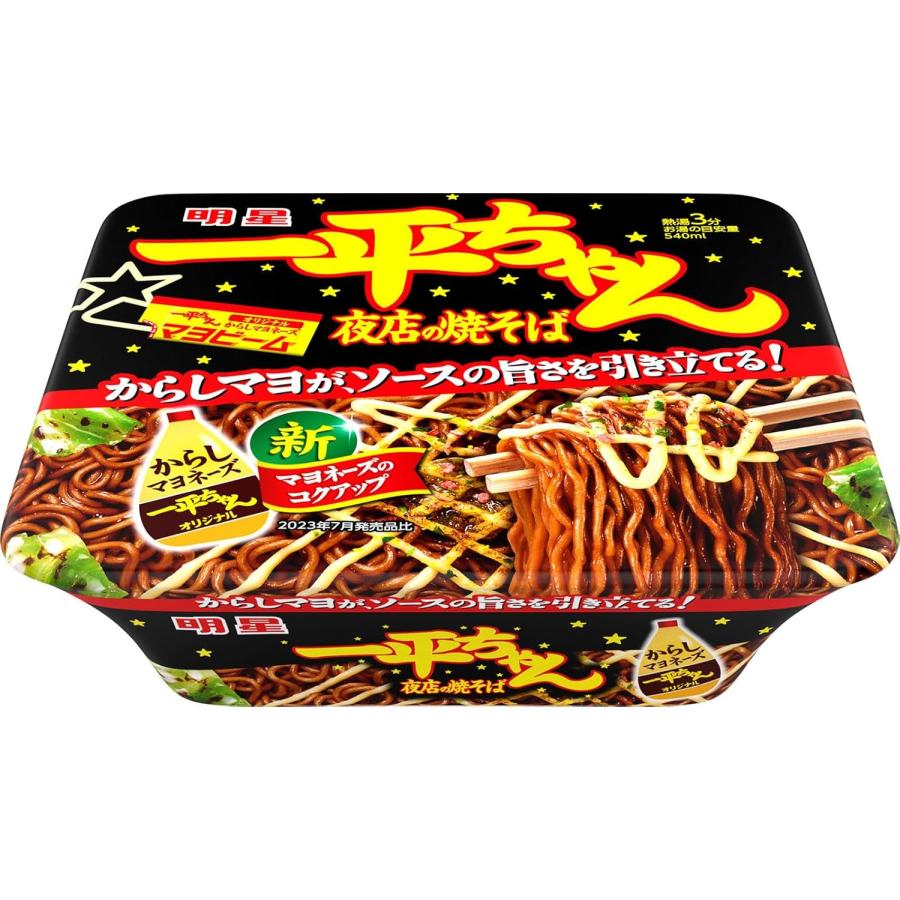 明星 一平ちゃん 夜店の焼そば 135g×12個セット［カップ麺　インスタント］