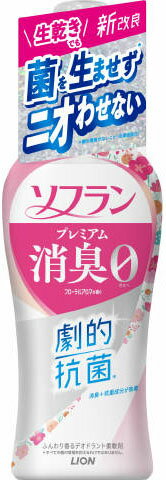 ں߸˸¤ۥե ץߥý ե륢ޤι  510mLνޡ