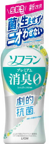 ں߸˸¤ۥե ץߥý եå奰꡼󥢥ޤι  510mLνޡ