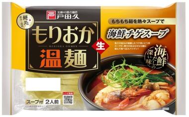 ●【在庫限り】戸田久 もりおか温麺 海鮮チゲスープ 298g［惣菜　麺］（賞味期限2026/1/22）