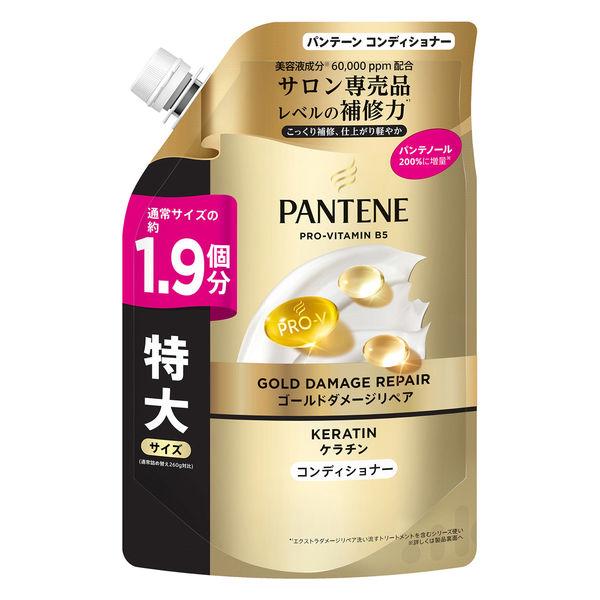 パンテーン ゴールドダメージリペア コンディショナー 詰替 特大 500g［ダメージケア］