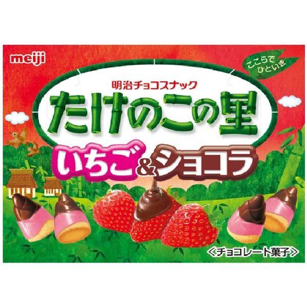 明治 たけのこの里 いちご＆ショコラ 61g×10個セット [たけのこの里］