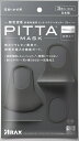 PITTA MASK R GRAY 3m}XN { sb^}XN O[n