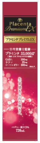 PLACENTA　PREMIUM　EX　720mL○リニューアル等により、パッケージ画像は予告なく変更されることがあります。お届けの商品と異なる場合がございますのでご了承ください。○『プラセンタプレミアムEX』は、老化による肌の衰え、疲れ・ストレスにも期待できる、女性に嬉しい欠かせない成分を豊富に含んだ美と健康のサポートドリンクです！・国産SPF豚由来プラセンタエキスを33，000mg配合・GABA、ラフマエキス、ローヤルゼリーを配合し、疲れやストレスもケア・クランベリー味でおいしい内容量720MLサイズ幅78×高さ300×奥行き78mm食べ方清涼飲料水として、1日20〜100mlを目安にそのままお飲みください。お好みにより水またはヨーグルトに混ぜても、おいしくお召し上がりいただけます。原材料果糖ぶどう糖液糖（国内製造）豚プラセンタエキス、クランベリー濃縮果汁、調整ローヤルゼリー、GABA、ラフマエキス甘味料（トレハロース、アセスルファムK、ステビア、スクラロース）、酸味料、香料、安定剤（ペクチン、ダイズ多糖類）、保存料（トウガラシ抽出物）、野菜色素成分国産SPF豚由来プラセンタエキス33，000mg・・・肌の衰え、疲れ、ストレスなどの女性の悩みにオススメ。GABA100mg・・・　ストレス・睡眠改善効果が期待できます。ラフマエキス25mg・・・GABAの働きを助け、リラックス効果が期待できます。　　ローヤルゼリーエキス300mg・・・肌荒れ・アンチエイジング・疲労回復効果が期待できます。栄養成分（100？当たり）エネルギー・・・・48kcalたんぱく質・・・・1．00g脂質・・・・0g炭水化物・・・・10．90g食塩相当量・・・・0．14g使用上の注意・1日の摂取目安量を守って下さい。・ぜんそくの方は摂取しないでください（ローヤルゼリーを使用しています。）・体質や体調により合わない場合は摂取を中止してください。・薬を服用・通院中、また妊娠・授乳中は医師にご相談ください。・食生活は、主食、主菜、副菜を基本に、食事のバランスを。保管上の注意・プラセンタエキス由来のたんぱく質等が浮遊・沈殿しています。よく振ってお飲みください。・保存環境や時間の経過により色が変わる場合がありますが、品質には問題ありません。・開栓後は冷蔵庫に入れ、お早めにお飲みください。・乳幼児の手の届かない所に保管して下さい。・キャップの切り口などでケガをしないようにご注意ください。製造元東久漢方薬品株式会社問い合わせ先東久漢方薬品お客様相談室06−6743−3117区分健康食品原産国国産広告文責中部薬品株式会社0120-937-190