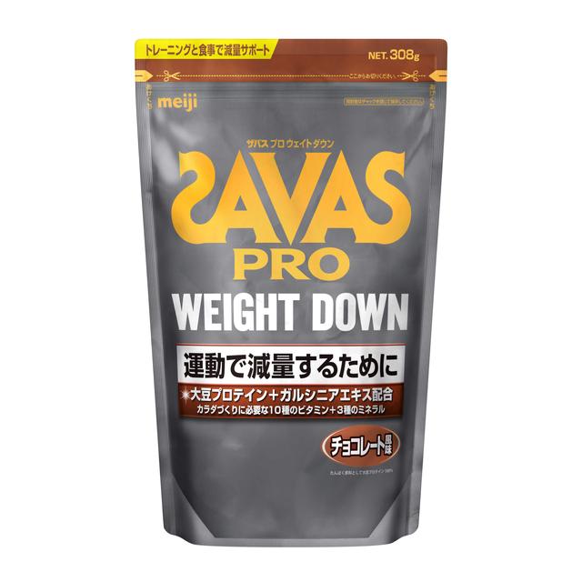 ザバス アスリート ウェイトダウン チョコレート風味 約11食分 308g［ザバス プロテイン］