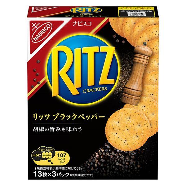 リッツブラックペッパークラッカー　128g×10個セット［クッキー　焼き菓子］