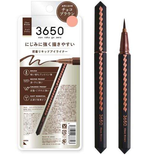 3650 リキッドアイライナー チョコブラウン 1個［アイライナー］