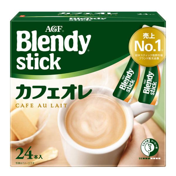 味の素AGF ブレンディ スティック カフェオレ 24本入×3個セット［インスタント　コーヒー］
