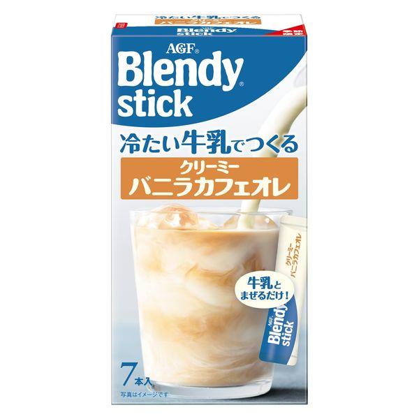 味の素AGF ブレンディスティック 冷たい牛乳でつくるクリーミーバニラカフェオレ 7本入×6個セット［インスタント］のサムネイル