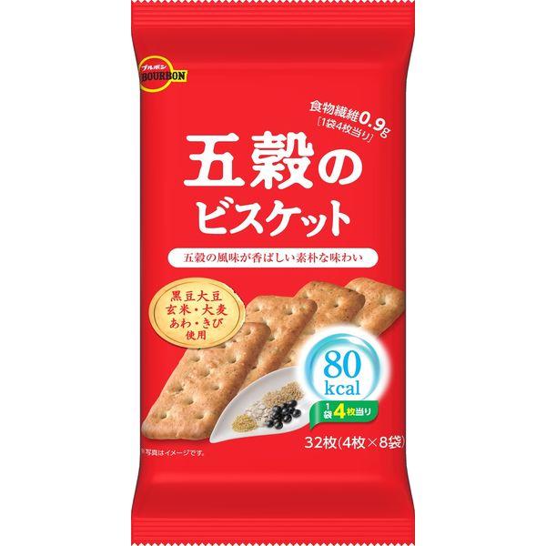 ブルボン 五穀のビスケット 32枚×6個セット［焼き菓子　素朴］