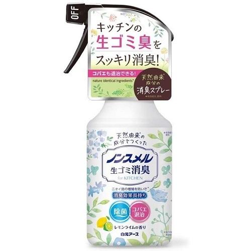 白元アース ノンスメル 生ゴミ消臭スプレー 300mL［消臭剤　スプレー］