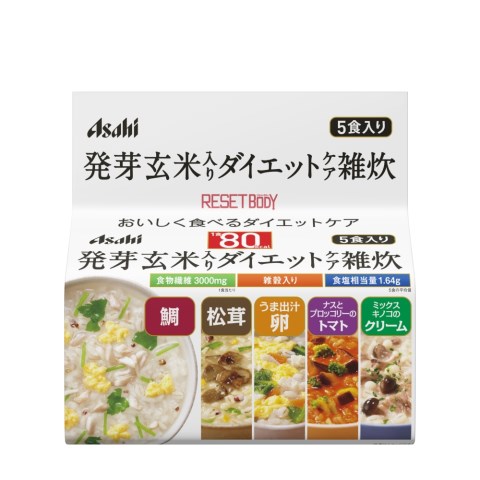 フリーズドライ製法で、お湯を入れるだけで簡単に作りたてのおいしさが完成♪鯛雑炊・松茸雑炊・うま出汁卵雑炊・ナスとブロッコリーのトマトリゾット・ミックスキノコのクリームリゾットをギュッと詰めあわせた5食セットにしました。　忙しい時の食事や夜食にサッと作れて、カロリーコントロールできます。○リニューアル等により、パッケージ画像は予告なく変更されることがあります。お届けの商品と異なる場合がございますのでご了承ください。○内容量5食サイズ190×110×110食べ方1日1袋を目安に、お飲み物などに溶かしてお召し上がりください。原材料鯛雑炊・・・米（国産）、鯛、鶏卵、難消化性デキストリン、押麦、食塩、玄米（国産）、三つ葉、鯛エキス、醤油、風味調味料（かつお）、発芽玄米（国産）、もちきび、もちあわ、豚脂、赤米（国産）、椎茸エキス、はと麦、他松茸雑炊・・・米（国産）、難消化性デキストリン、松茸、押麦、食塩、玄米（国産）、水菜、風味調味料（かつお）、醤油、発芽玄米（国産）、ゆず、もちきび、もちあわ、赤米（国産）、はと麦、他栄養成分カロリー：【栄養成分表示：1食あたり】エネルギー　●鮭雑炊：80kcal、●松茸雑炊：80kcal、●うま出汁卵雑炊：80kcal、●ナスとブロッコリーのトマトリゾット：80kcal、●ミックスキノコのクリームリゾット：80kcal使用上の注意●本品は1食分に必要な全ての栄養素を含むものではありません。 ●体調や体質により、まれにお腹がゆるくなるなど、身体に合わない場合があります。その場合はご使用を中止してください。 ●食物アレルギーの認められる方は、パッケージの原材料表記をご確認の上ご使用ください。 ●個装開封後はお早めにお召上がりください。 ●色調が異なる場合がありますが、品質上問題ありません。 ●本品はお湯専用です。水に溶かすことはおやめください。 ●調理時、喫食事の熱湯でのやけどには十分ご注意ください。保管上の注意直射日光・高温多湿を避け、常温で保存してください。製造元アサヒグループ食品株式会社問い合わせ先アサヒグループ食品(株)お客様相談室■0120-630557区分サプリメント原産国日本広告文責中部薬品株式会社0120-937-190