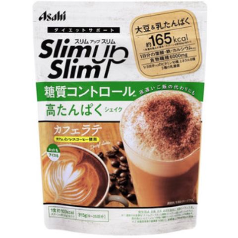 スリムアップスリム 糖質コントロール 高たんぱくシェイク カフェラテ 315g［スリムアップスリム ダイエット シェイク］