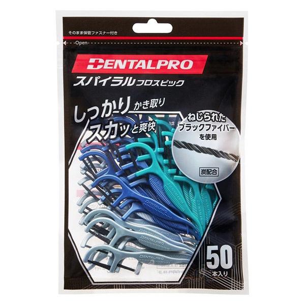 スパイラルフロスピック 50本入[オーラル　デンタルフロス]