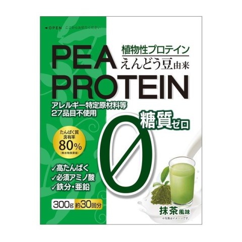 PEA PROTEIN（ピープロテイン） えんどう豆プロテイン 抹茶風味 300g［ピープロテイン プロテイン］