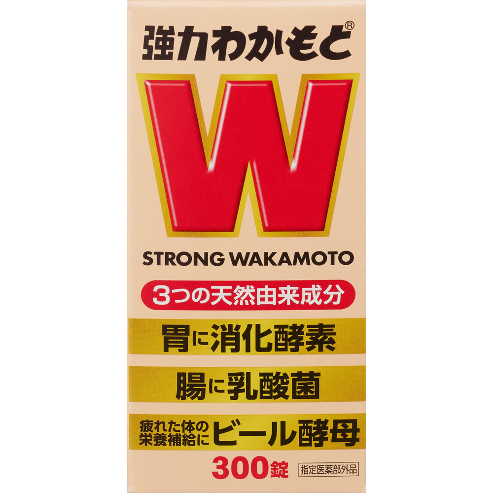 【指定医薬部外品】強力わかもと 300錠［消化　整腸］