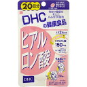 DHC ヒアルロン酸20日分[DHC サプリメント ヒアルロン酸] (応)