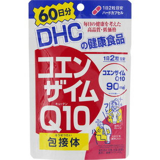 DHC コエンザイムQ10 60日分[DHC サプリメント コエンザイム] (応)