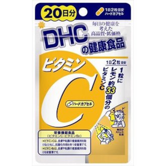 DHC ビタミンC20日分[DHC サプリメント ビタミンC] (応)