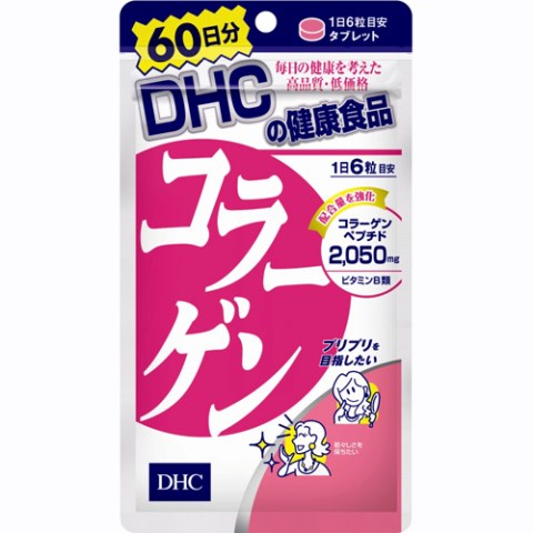 DHC R[Q60[DHC Tvg R[Q] ()