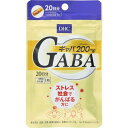 DHC　20日ギャバ（GABA）20粒　20日○リニューアル等により、パッケージ画像は予告なく変更されることがあります。お届けの商品と異なる場合がございますのでご了承ください。○・1日目安量あたり200mgのギャバを配合・カルシウムや亜鉛などのミネラル類をプラスしました。・ストレス環境で乱れがちな気持ちをサポート。また、冴えた判断力をキープしたり、健康値にアプローチしたりと、すこやかな毎日に役立つ成分といわれています。原材料ギャバ、亜鉛酵母、セレン酵母／ゼラチン、セルロース、貝カルシウム、ステアリン酸Ca、微粒二酸化ケイ素、着色料（カラメル、酸化チタン）栄養成分（1粒397mgあたり）熱量　1．3kcaL、たんぱく質　0．24g、脂質　0．007g、炭水化物　0．08g、食塩相当量　0．0008g、カルシウム　15mg、亜鉛　0．5mg、セレン　2μg、ギャバ　200mg製造元DHC問い合わせ先DHC　健康食品相談室106−0047　東京都港区南麻布2−7−10120−575−368区分サプリメント原産国日本広告文責中部薬品株式会社0120-937-190