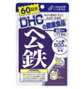 DHC ヘム鉄 60日分[DHC ヘム鉄] (応) 1