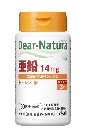 1粒で、亜鉛を栄養素等表示基準値比の2倍にあたる14mgを摂取できます。○リニューアル等により、パッケージ画像は予告なく変更されることがあります。お届けの商品と異なる場合がございますのでご了承ください。○内容量60粒サイズ44×89×44食べ方1日1粒を目安に、水またはお湯とともにお召し上がりください。原材料亜鉛、セレン、銅栄養成分【1粒（201mg）当たり】　エネルギー：0.69kcal、たんぱく質：0.0064g、脂質：0.0032g、炭水化物：0.16g、ナトリウム：0.02-0.2mg、亜鉛：14mg(200%)、銅：0.6mg、セレン：23μg　(　)内の数値は栄養素等表示基準値に占める割合です。使用上の注意●本品は、多量摂取により疾病が治癒したり、より健康が増進するものではありません。●亜鉛の摂りすぎは、銅の吸収を阻害するおそれがありますので、過剰摂取にならないよう注意してください。●1日の摂取目安量を守ってください。●乳幼児・小児は本品の摂取をさけてください。●体調や体質により、まれに発疹などのアレルギー症状が出る場合があります。●体質によりまれに身体に合わない場合があります。その場合は使用を中止してください。●小児の手の届かないところに置いてください。●表面に青く見える部分は、グルコン酸銅由来のものですので、品質に問題ありません。◆本品は、特定保健用食品と異なり、消費者庁長官による個別審査を受けたものではありません。保管上の注意直射日光をさけ、湿気の少ない涼しい場所に保管してください。製造元アサヒグループ食品株式会社問い合わせ先アサヒグループ食品(株)お客様相談室■0120-630557区分サプリメント原産国日本広告文責中部薬品株式会社0120-937-190