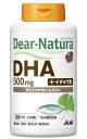 ディアナチュラ DHA60日分 240粒[アサヒ ディアナチュラ サプリメント DHA]