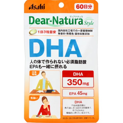 ディアナチュラ スタイル DHA 180粒（60日分）［サプリメント］