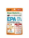 ディアナチュラ EPA×DHA ナットウキナーゼ20日分 80粒 アサヒ ディアナチュラ サプリメント EPA DHA