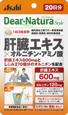 ディアナチュラスタイル　肝臓エキス×オルニチン・アミノ酸　20日分○リニューアル等により、パッケージ画像は予告なく変更されることがあります。お届けの商品と異なる場合がございますのでご了承ください。○・肝臓エキス600mgとしじみ270コ分のオルニチンを配合。・国内自社工場での一貫管理体制・無香料・無着色、保存料無添加・亜鉛は、味覚を正常に保つのに必要な栄養素です。亜鉛は、皮膚や粘膜の健康維持を助ける栄養素です。原材料豚肝臓エキス、L−オルニチン塩酸塩、デキストリン、セレン含有酵母、L−シトルリン／セルロース、グルコン酸亜鉛、デンプングリコール酸Na、ステアリン酸Ca、L−アルギニンL−グルタミン酸塩、ケイ酸Ca、セラック、糊料（プルラン）、ビタミンB2、微粒酸化ケイ素栄養成分1日3粒（1116mg）当たりエネルギー・・・4．07kcalたんぱく質・・・0．68g脂質・・・0．021g炭水化物・・・0．29g食塩相当量・・・0．0071g亜鉛・・・8．8mg（100％）ビタミンB2・・1．4mgセレン・・・28μg※（）内の数値は栄養素等表示基準値（18歳以上、基準熱量2200Kcal）に占める割合です。区分サプリメント原産国日本広告文責中部薬品株式会社0120-937-190