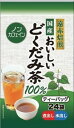 国産 おいしいどくだみ茶100％ 24袋