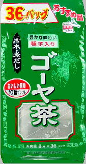 山本漢方製薬 ゴーヤ茶 8g×36包[健康茶 ゴーヤ茶]