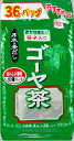 ゴーヤをベースに10種類の素材をブレンドした、風味豊かなゴーヤ茶です。煮出してお飲み頂けるほか、冷水出しでもお飲み頂けます。○リニューアル等により、パッケージ画像は予告なく変更されることがあります。お届けの商品と異なる場合がございますのでご了承ください。○内容量8g×36包食べ方★煮出しの場合水又は、沸騰したお湯約500〜700ccの中へ、1バッグを入れ、沸騰後約5分間以上、充分に煮出し、お飲みください。バッグを入れたままにしておきますと、一層おいしくなりますが、濃すぎる場合は、バッグを取り除いてください。★アイスの場合上記の通り、煮出したあと、湯ざましをして、空の大型ペットボトル又はウォーターポットに入れ替え、冷蔵庫に保管してください。冷えると容器の底にうまみの成分（アミノ酸等）が見えることがありますが、安心してご使用ください。★冷水だしの場合ウォーターポットの中へ、1バッグをいれ、水約300〜400ccを注ぎ、冷蔵庫に保管、約30分後に冷水ゴーヤ茶になります。★手軽においしくお飲みいただく法ご使用の急須に、1袋とお飲みいただく量のお湯をいれ、濃いめをお好みの方はゆっくり、薄めをお好みの方は手早に、茶わんへ給湯してください。原材料はぶ茶、ウーロン茶、大麦、玄米、ゴーヤ、大豆、はとむぎ、プアール茶、桑の葉、バナバ葉、どくだみ、カンゾウ栄養成分＜100cc（茶葉1．33g）あたり＞エネルギー・・・1kcaLたんぱく質・・・0g脂質・・・0g炭水化物・・・0．2gナトリウム・・・3mg問い合わせ先山本漢方製薬株式会社TEL：0568-73-3131(土日祝日を除く、月-金 9：00-17：00まで)区分健康食品原産国中国、インド、カナダ、日本、タイ、フィリピン広告文責中部薬品株式会社0120-937-190