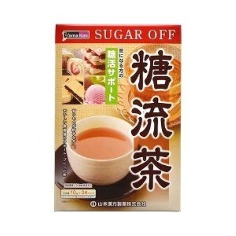 山本漢方　糖流茶　10g×24包○リニューアル等により、パッケージ画像は予告なく変更されることがあります。お届けの商品と異なる場合がございますのでご了承ください。○●桑の葉、ハブ茶など12種類の素材を配合した、おいしく食生活をサポートするお茶です。●夏はアイスで、冬はホットで●ティーバッグタイプ●残留農薬230種類検査済み原材料桑の葉、ハブ茶、玄米、大麦、烏龍茶、白刀豆、とうもろこし、バナバ葉、シジュウムグァバ葉、ギムネマ・シルベスタ、かき葉、カンゾウ栄養成分1杯100cc（茶葉1．25g）あたりエネルギー・・・1kcaLたんぱく質・・・0．1g脂質・・・0g炭水化物・・・0．3gナトリウム・・・3mg問い合わせ先山本漢方製薬0568−73−3131