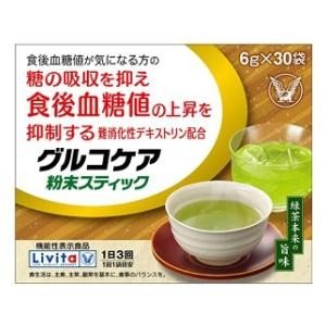 大正製薬　グルコケア　粉末スティック　6g×30袋○リニューアル等により、パッケージ画像は予告なく変更されることがあります。お届けの商品と異なる場合がございますのでご了承ください。○◆グルコケア粉末スティックは、機能性関与成分「難消化性デキストリン（食物繊維）」を含む機能性表示食品です。「難消化性デキストリン（食物繊維）」は、食後の血糖値の上昇を抑えることが報告されています。◆味・色・香りにこだわった粉末タイプの緑茶です。お湯や水に溶かすだけでお飲みいただけます。◆スティック包装ですので、仕事先、外食先、旅行先などの携帯に便利です。■届出表示：本品には難消化性デキストリン（食物繊維）が含まれています。難消化性デキストリン（食物繊維）には、糖の吸収を抑え、食後血糖値の上昇を抑制する機能があることが報告されています。食後血糖値が気になる方に適した食品です。内容量30袋サイズ幅150×高さ121×70mm食べ方一日摂取目安量：1日3袋（1回1袋を1日3回）＜摂取の方法＞1日3回、食事とともに1回1袋（6g）を約100mLのお湯または水に溶かしてお飲みください。原材料難消化性デキストリン、デキストリン、緑茶抽出物、米、緑茶／ビタミンC成分＜3袋（18g）当たり＞難消化性デキストリン（食物繊維として）　13．2g　　　　　本品には難消化性デキストリン（食物繊維）が含まれています。難消化性デキストリン（食物繊維）には、糖の吸収を抑え、食後血糖値の上昇を抑制する機能があることが報告されています。食後血糖値が気になる方に適した食品です。栄養成分＜3袋（18g）当たり＞熱量　26．3kcal　たんぱく質　0．2g脂質　0g　炭水化物　17．1g糖質　2．6g食物繊維　14．5g食塩相当量　0〜0．009g　カフェイン　44mg含有使用上の注意多量に摂取することにより、より健康が増進するものではありません。一日摂取目安量を守ってください。取り過ぎあるいは体質・体調によりおなかがゆるくなることがあります。製造元大正製薬株式会社東京都豊島区高田3丁目24番1号問い合わせ先この製品についてのお問い合わせは、お買い求めのお店又は下記にお願い申し上げます。大正製薬株式会社　お客様119番室03−3985−1800受付時間　8：30〜21：00（土、日、祝日を除く）原産国日本広告文責中部薬品株式会社0120-937-190