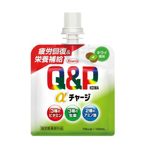 【医薬部外品】キューピーコーワαチャージ キウイ100mlx6個セット[QP]のサムネイル