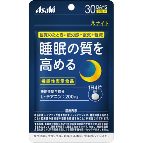ネナイト　30日分　120粒○リニューアル等により、パッケージ画像は予告なく変更されることがあります。お届けの商品と異なる場合がございますのでご了承ください。○機能性関与成分L−テアニン200mg配合。・寝たのに疲れている、まだ眠いという方に。・「睡眠の質を高める」機能性表示食品のサプリメント原材料還元麦芽糖水飴、デンプン／結晶セルロース、L−テアニン、ステアリン酸カルシウム、微粒酸化ケイ素、糊料（グァーガム）栄養成分1日4粒（1120mg）あたり）エネルギー・・・4．51kcaLたんぱく質・・・0．23g脂質・・・0．039g炭水化物・・・0．81g食塩相当量・・・0g（機能性関与成分）L−テアニン・・・200mg問い合わせ先アサヒグループ食品株式会社0120−630557区分機能性表示食品原産国日本広告文責中部薬品株式会社0120-937-190