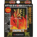 哰 哰̐\IMPACT 1DAYpbN 4