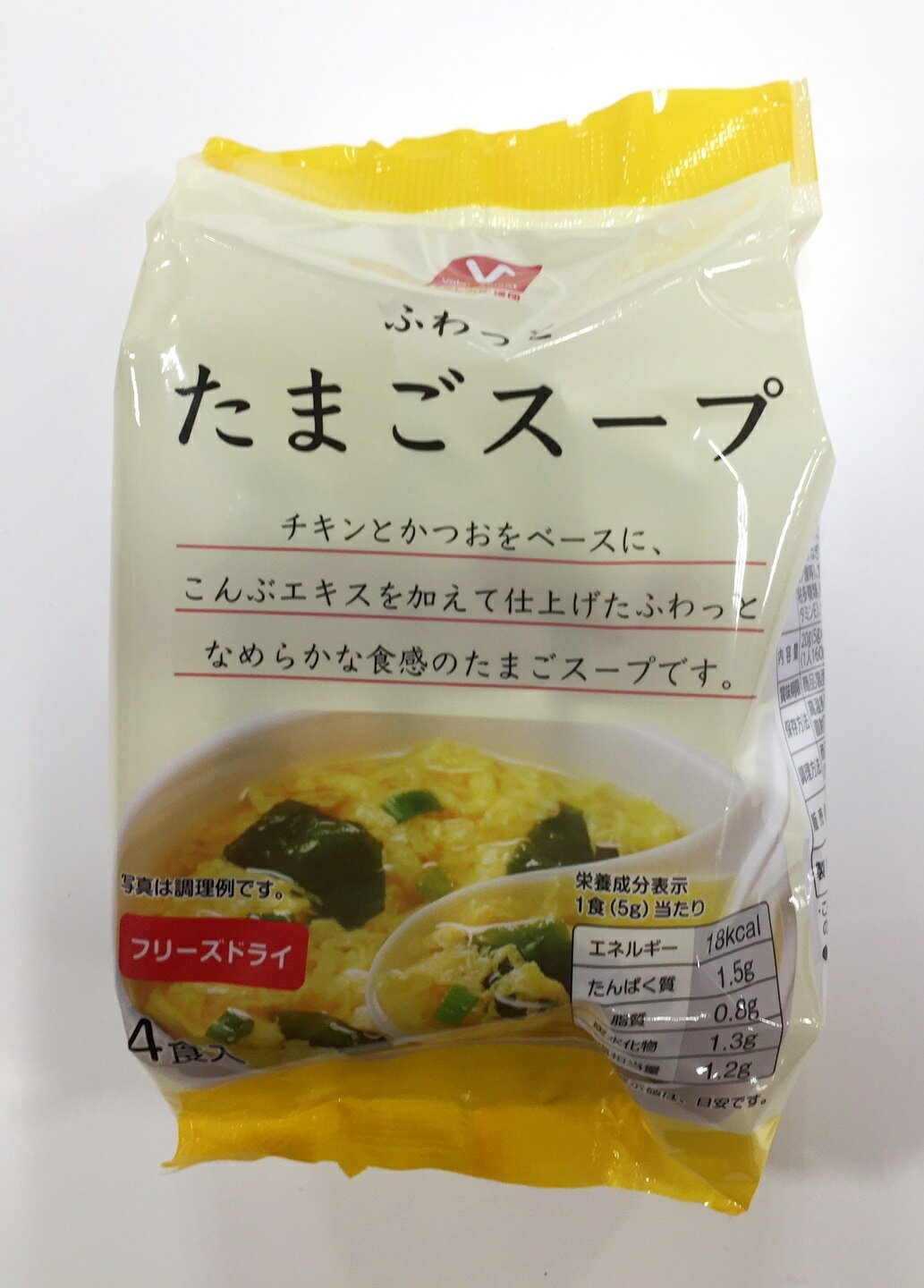 バローセレクト たまごスープ 4食入×10個セット［たまごス