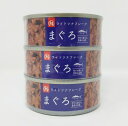 ライトツナフレーク　まぐろ　70g×3缶○リニューアル等により、パッケージ画像は予告なく変更されることがあります。お届けの商品と異なる場合がございますのでご了承ください。○キハダマグロを使用した定番のライトツナフレーク・きはだまぐろ原料を使用した、市場でもスタンダードなマグロフレーク油漬商品です。・国際品質規格を取得したタイの協力工場にて、原料のカット工程から充填作業まで全て一つ一つ手作業で丁寧に製造を行っている為、より安心・安全な商品をお届けします。・1缶の内容量が70gと、普段の食卓でも便利な食べ切リサイズです。・サラダのトッピングや、おにぎり・サンドウィッチの具材等、様々な用途でご使用して頂ける使いやすさ抜群の商品です。内容量70g　3缶シュリンク原材料きはだまぐろ、大豆油、野菜エキス、食塩／調味料（アミノ酸）栄養成分（1缶70g当り）エネルギー：227kcalたんぱく質：10．9g脂質　　　　：19．7g炭水化物　：1．4g食塩相当量：0．8g使用上の注意・缶のまま直火や電子レンジにおかけると破裂する恐れが有りますのでご注意ください。・ご使用後に残った場合は容器に移し替えて冷蔵庫に入れ、早めにお召し上がりください。保管上の注意・開缶時及び内容物を取り出すときには、切り口で手を傷つけないよう十分注意してください。・直射日光、高温多湿を避けて保存して下さい。製造元輸入者：タイランドフィッシャリージャパン株式会社問い合わせ先お客様相談室0120−611−088（土・日・祝日を除く9：00〜17：00）